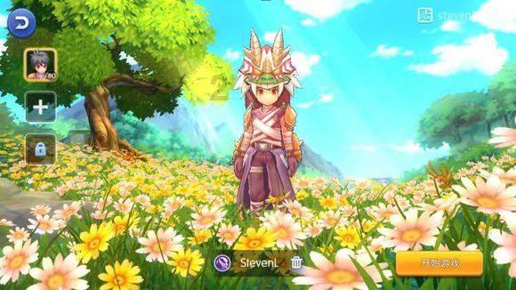 逃离白鸽之森
