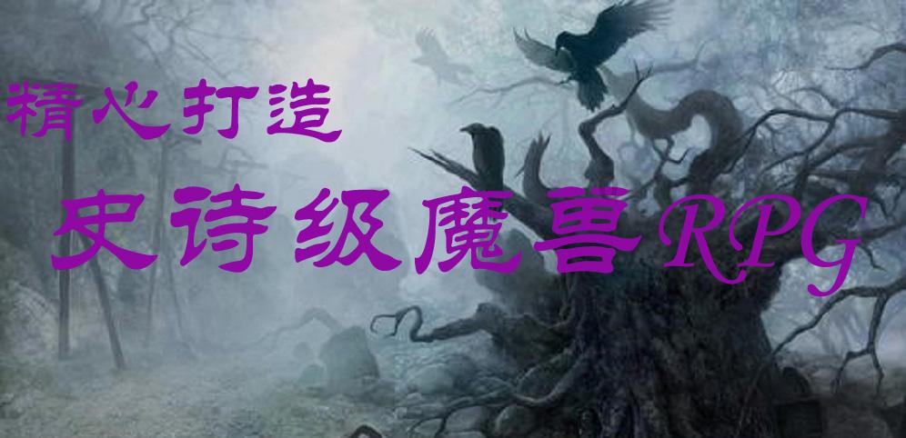 公主的大宫殿
