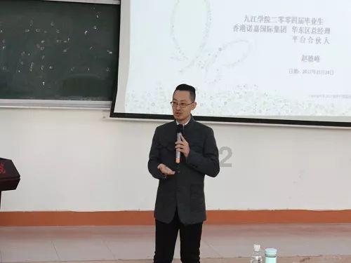 中方派出高规格代表团抵达达沃斯,美方代表团担心存在感被减少